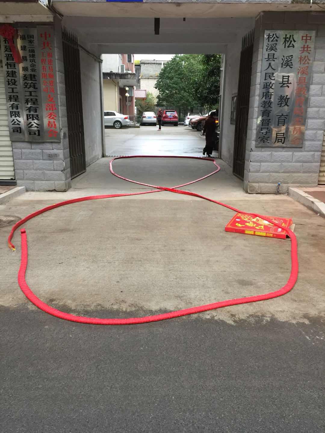 祝福建易順建筑工程有限公司、福建晉恒建設(shè)工程有限公司2018年狗年旺旺，越來(lái)越紅火