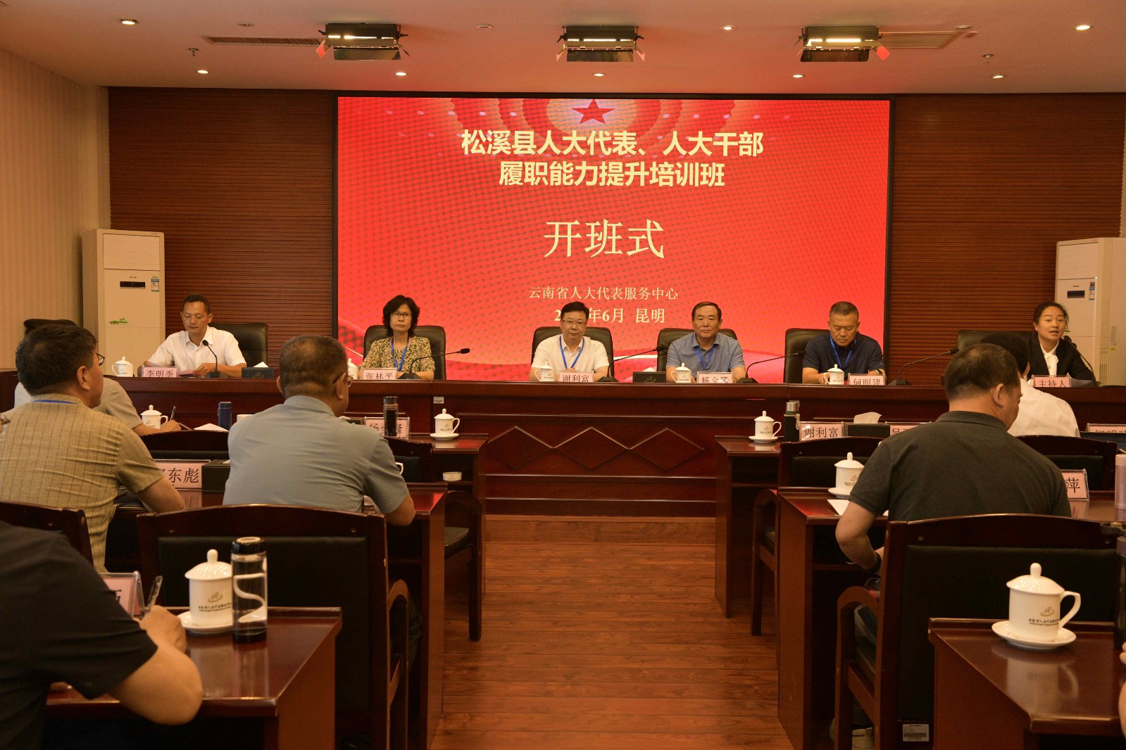 易順建工集團(tuán)總經(jīng)理李晉恒參加縣人大常委會(huì)異地培訓(xùn)，深入學(xué)習(xí)貫徹黨的二十大精神