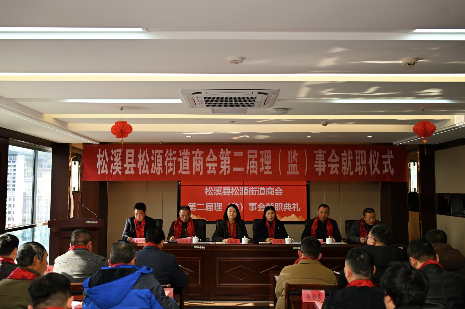 喜報(bào)！易順建工集團(tuán)有限公司李易順董事長連任松源街道商會(huì)第二屆會(huì)長